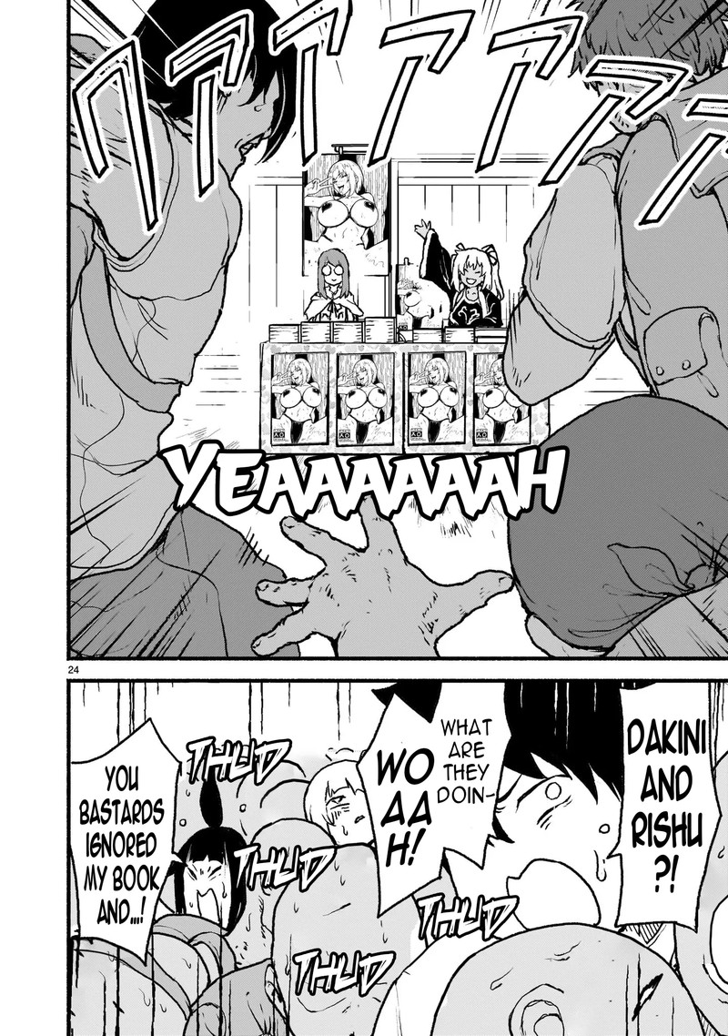 Kaminaki Sekai No Kamisama Katsudou 40 22