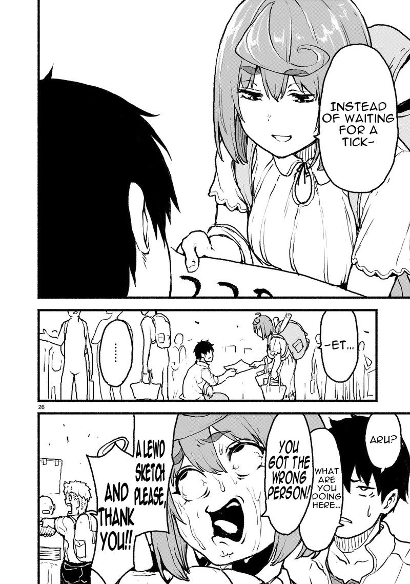 Kaminaki Sekai No Kamisama Katsudou 40 24