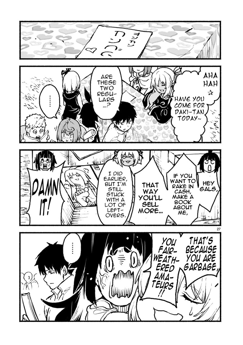 Kaminaki Sekai No Kamisama Katsudou 40 25