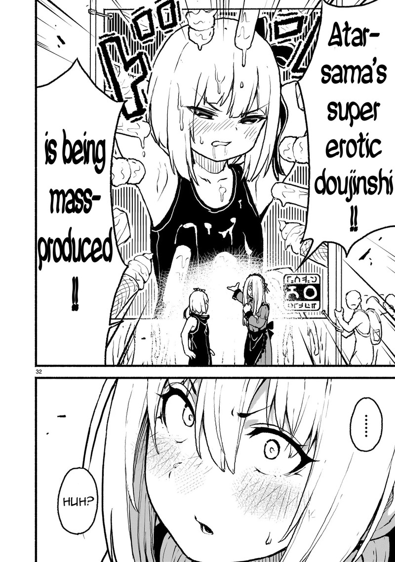 Kaminaki Sekai No Kamisama Katsudou 40 30