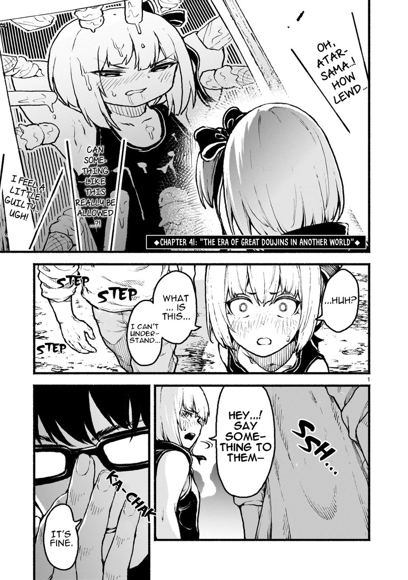 Kaminaki Sekai No Kamisama Katsudou 41 1