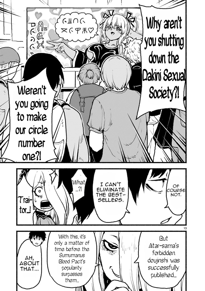 Kaminaki Sekai No Kamisama Katsudou 41 13