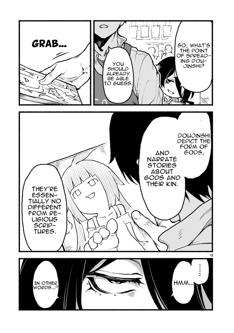 Kaminaki Sekai No Kamisama Katsudou 41 19