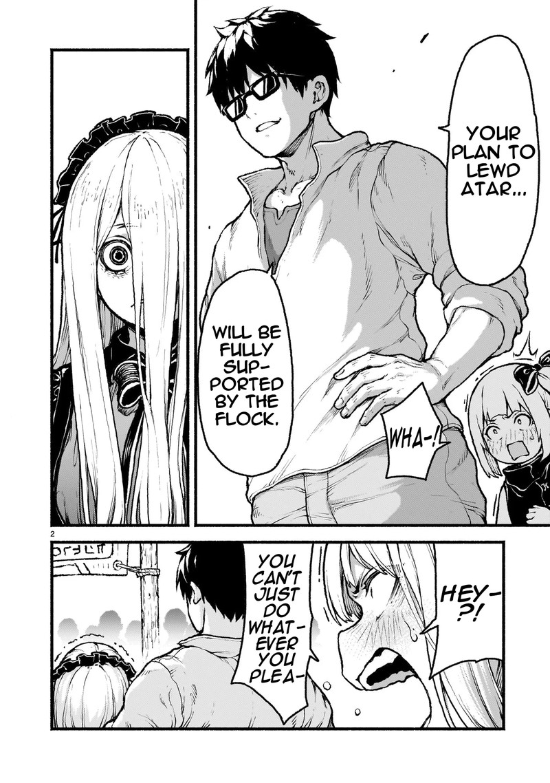 Kaminaki Sekai No Kamisama Katsudou 41 2