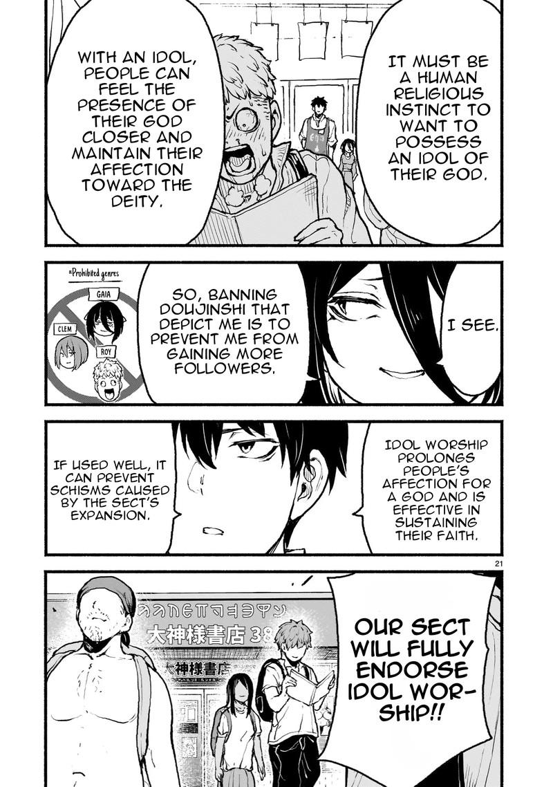 Kaminaki Sekai No Kamisama Katsudou 41 21