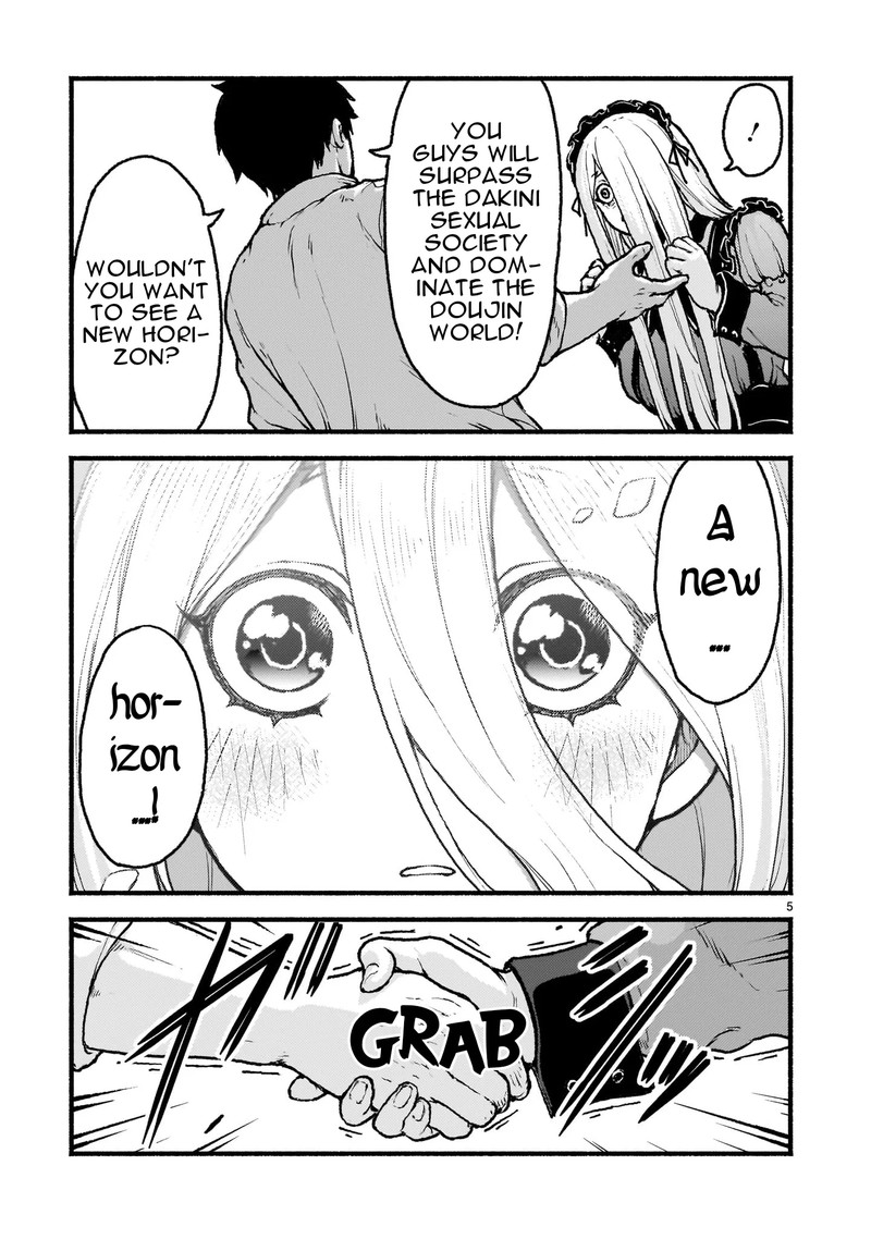 Kaminaki Sekai No Kamisama Katsudou 41 5