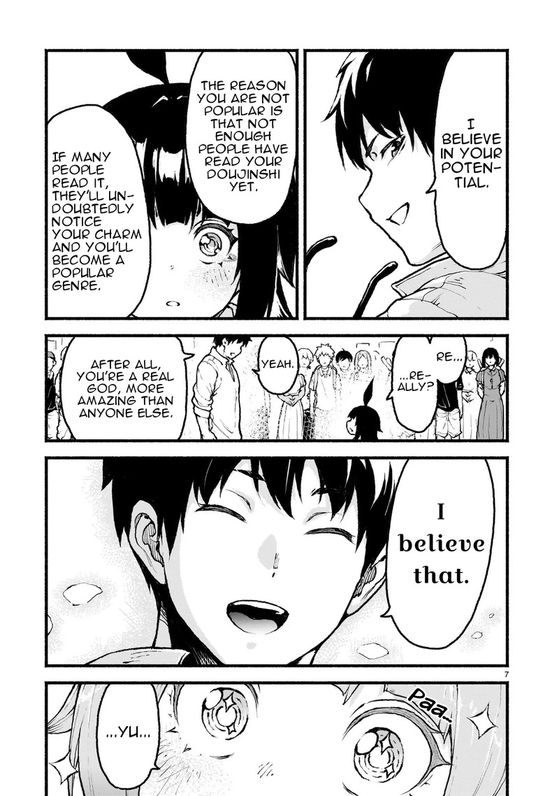 Kaminaki Sekai No Kamisama Katsudou 41 7