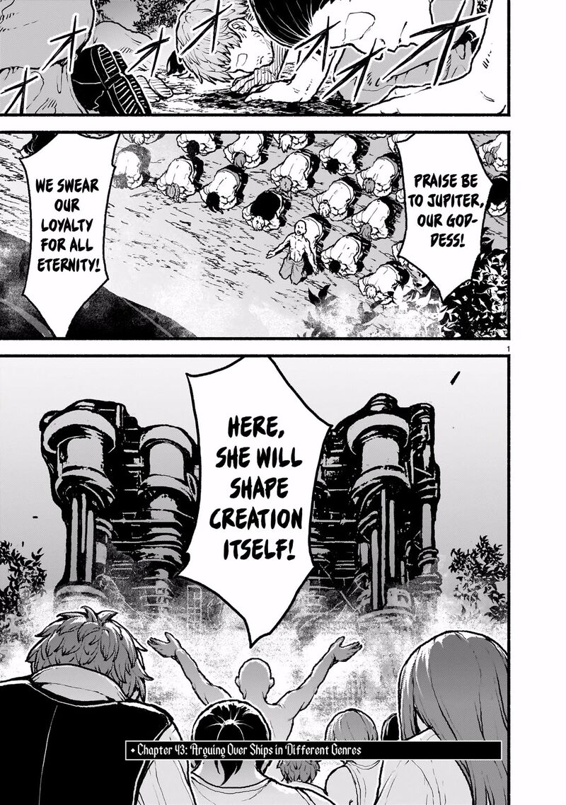 Kaminaki Sekai No Kamisama Katsudou 43 1