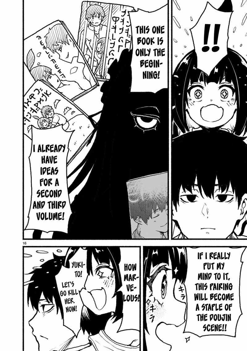 Kaminaki Sekai No Kamisama Katsudou 43 16