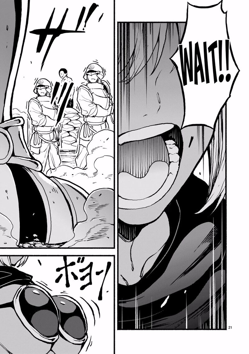 Kaminaki Sekai No Kamisama Katsudou 43 21