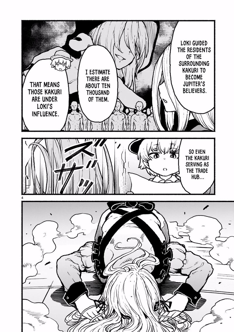 Kaminaki Sekai No Kamisama Katsudou 43 4