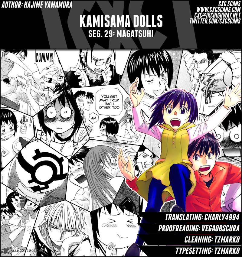 Kamisama Dolls 29 1