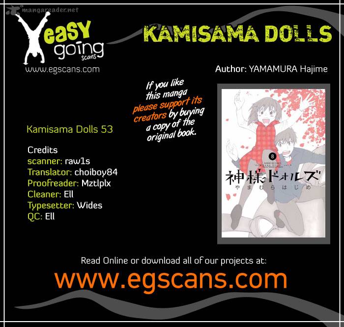 Kamisama Dolls 53 1