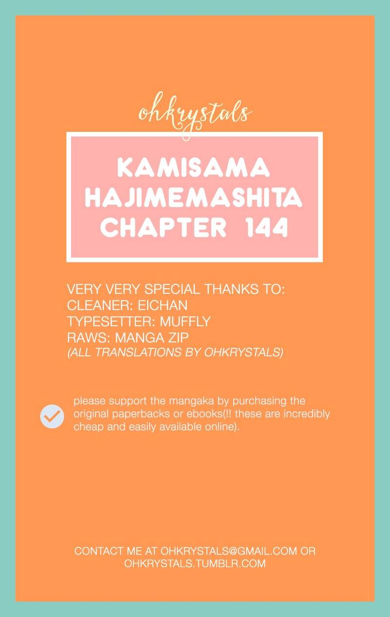 Kamisama Hajimemashita 144 1