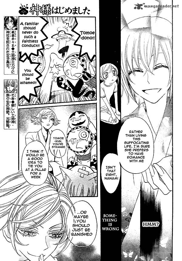 Kamisama Hajimemashita 28 4