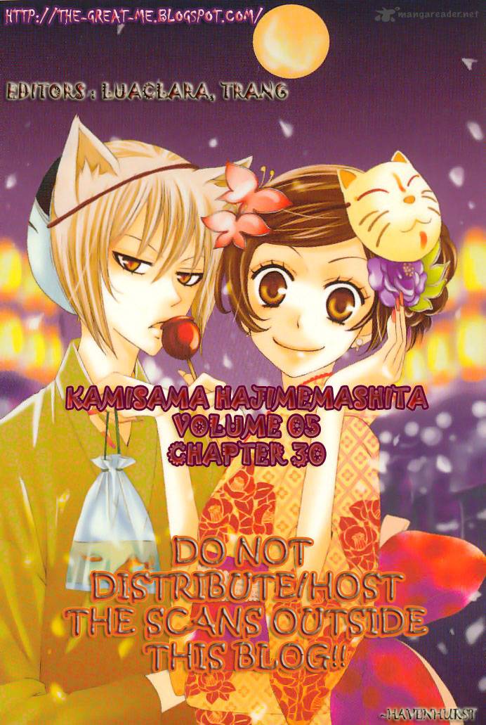 Kamisama Hajimemashita 30 31