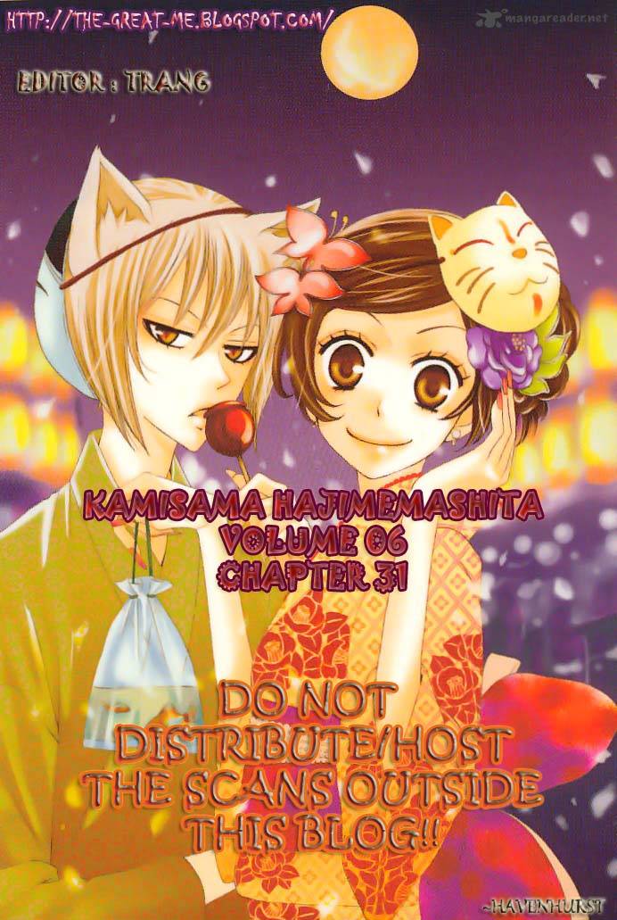 Kamisama Hajimemashita 31 1