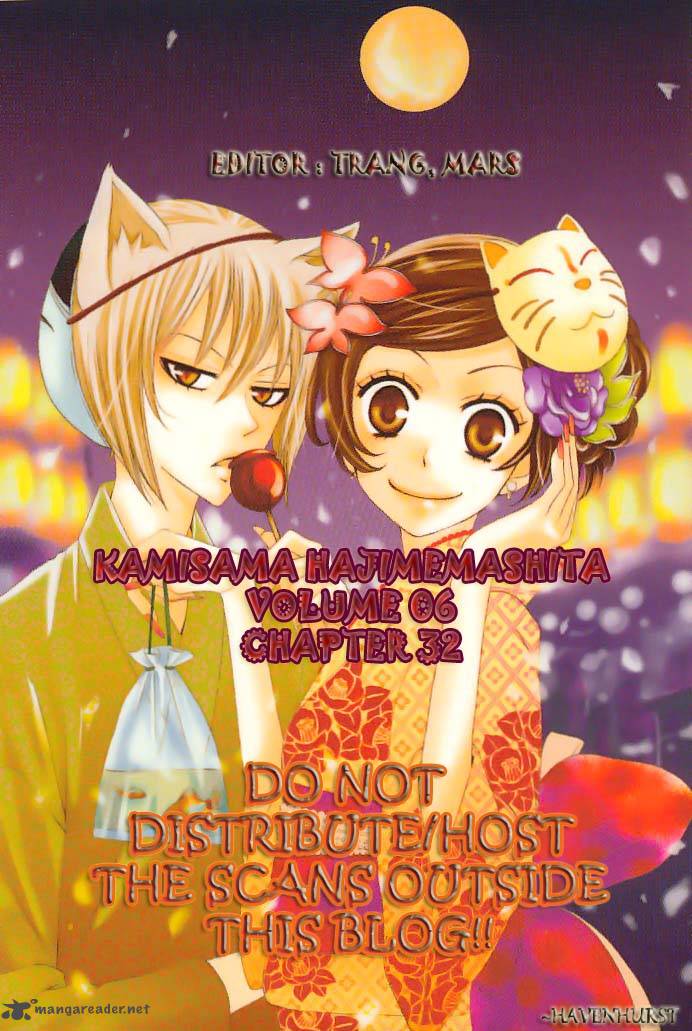 Kamisama Hajimemashita 32 1