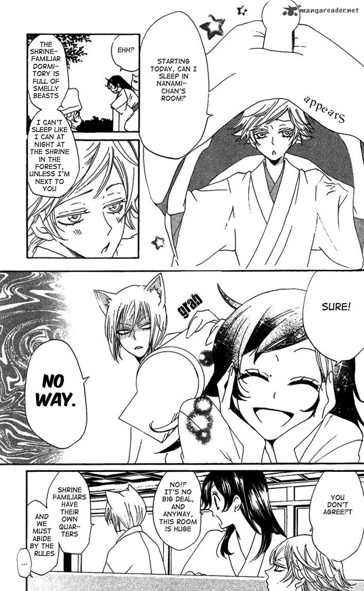 Kamisama Hajimemashita 47 9