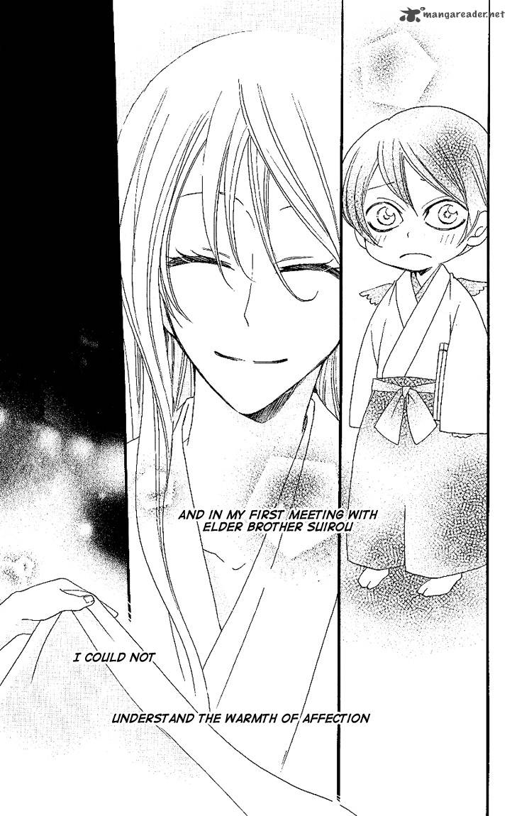 Kamisama Hajimemashita 52 7