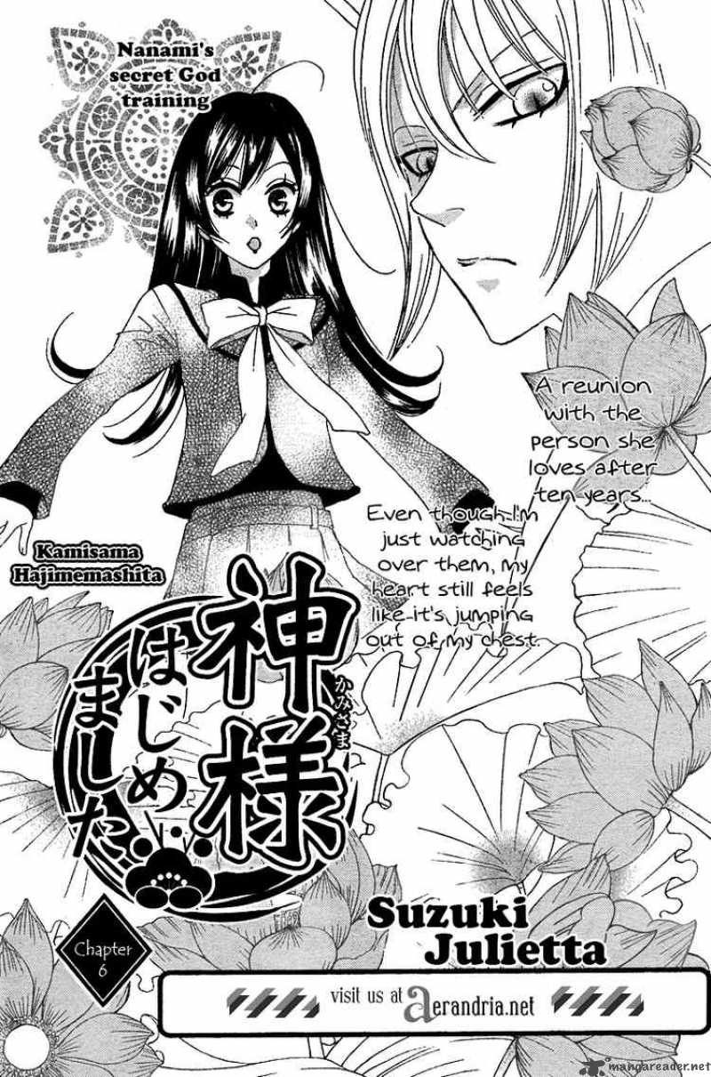 Kamisama Hajimemashita 6 1