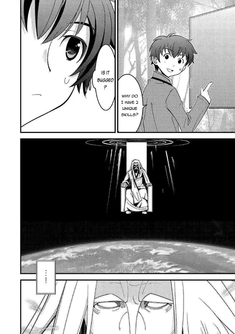 Kamisama Ni Kago 2ninbun Moraimashita 1 26