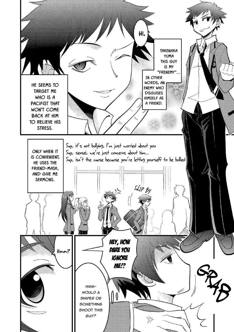 Kamisama Ni Kago 2ninbun Moraimashita 1 6