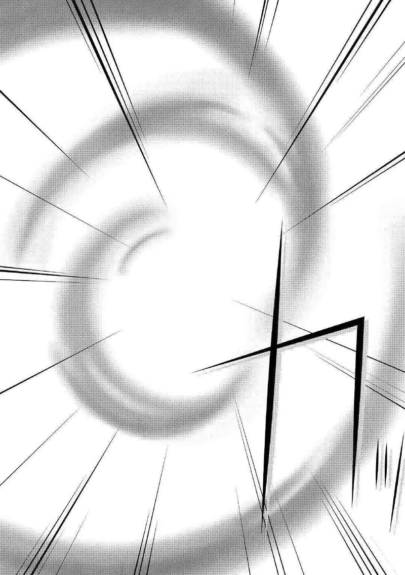 Kamisama Ni Kago 2ninbun Moraimashita 1 8