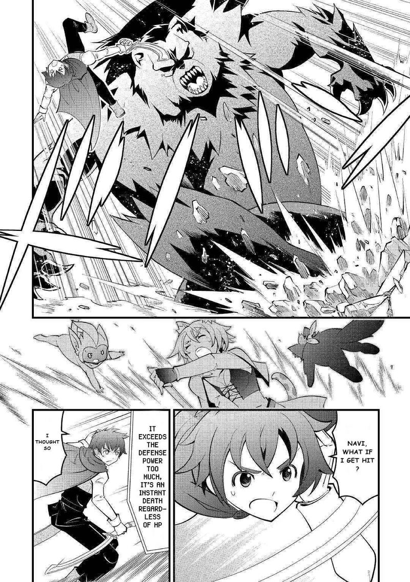 Kamisama Ni Kago 2ninbun Moraimashita 10 10