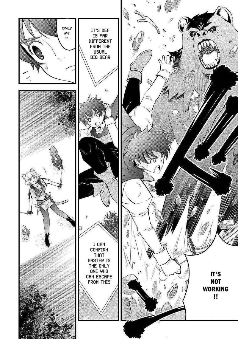 Kamisama Ni Kago 2ninbun Moraimashita 10 12