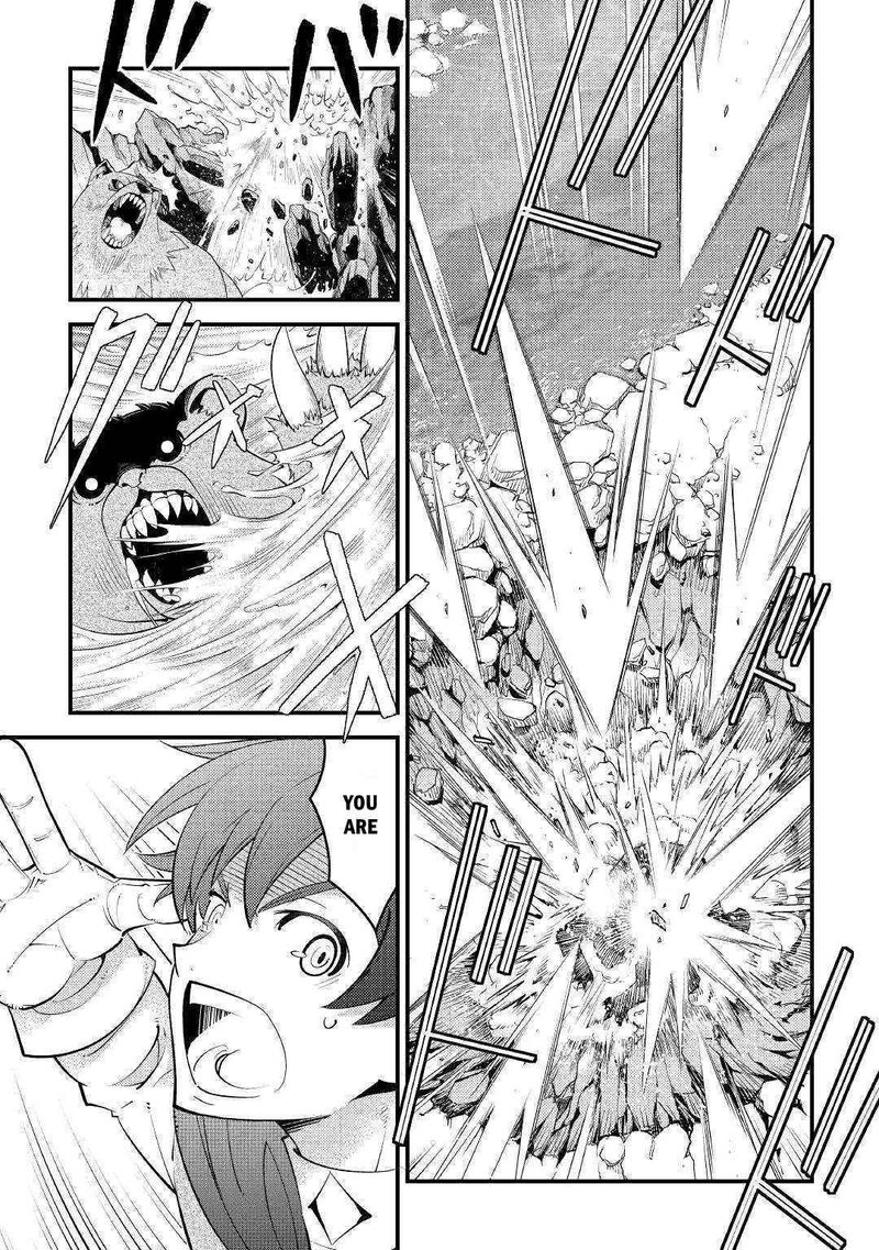 Kamisama Ni Kago 2ninbun Moraimashita 10 23