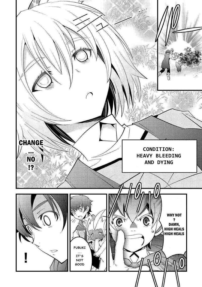 Kamisama Ni Kago 2ninbun Moraimashita 10 26