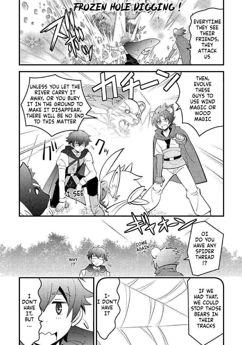 Kamisama Ni Kago 2ninbun Moraimashita 11 23