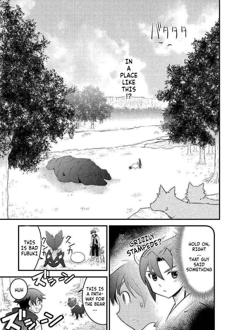 Kamisama Ni Kago 2ninbun Moraimashita 11 7