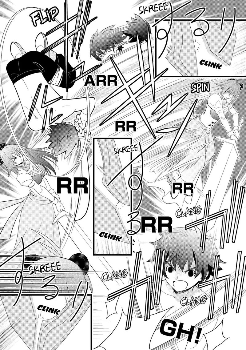 Kamisama Ni Kago 2ninbun Moraimashita 13 19