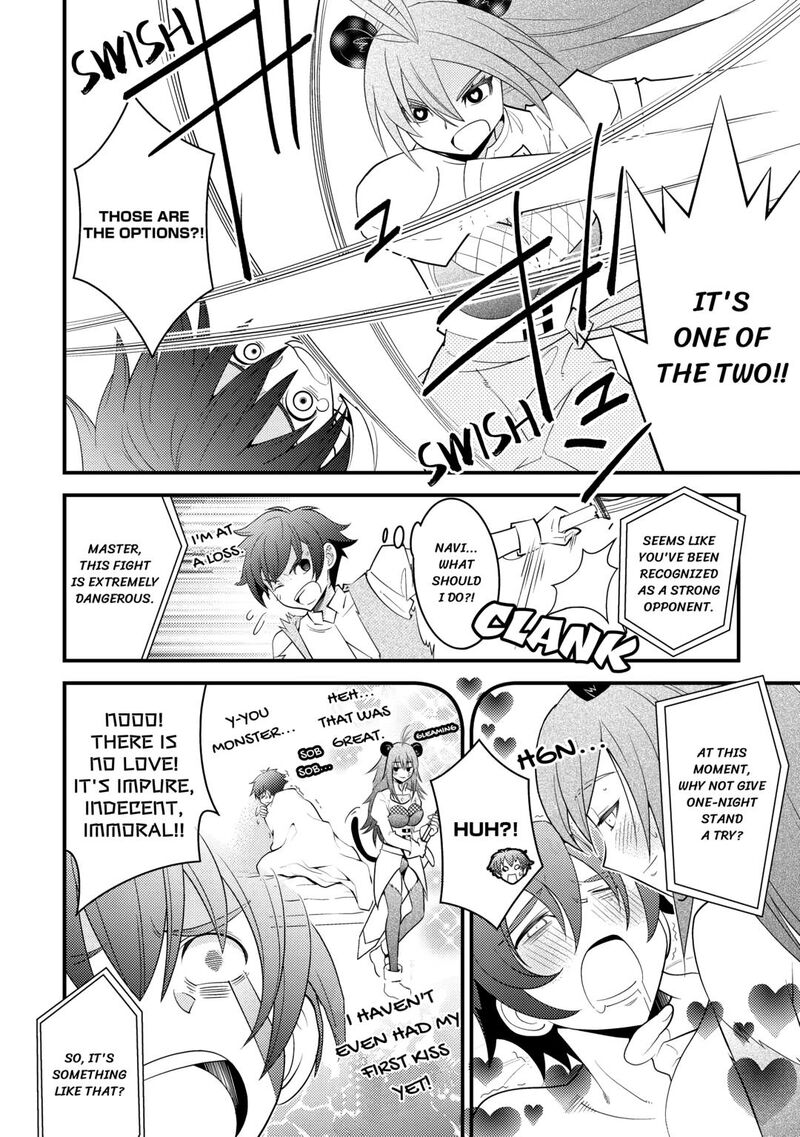 Kamisama Ni Kago 2ninbun Moraimashita 13 4