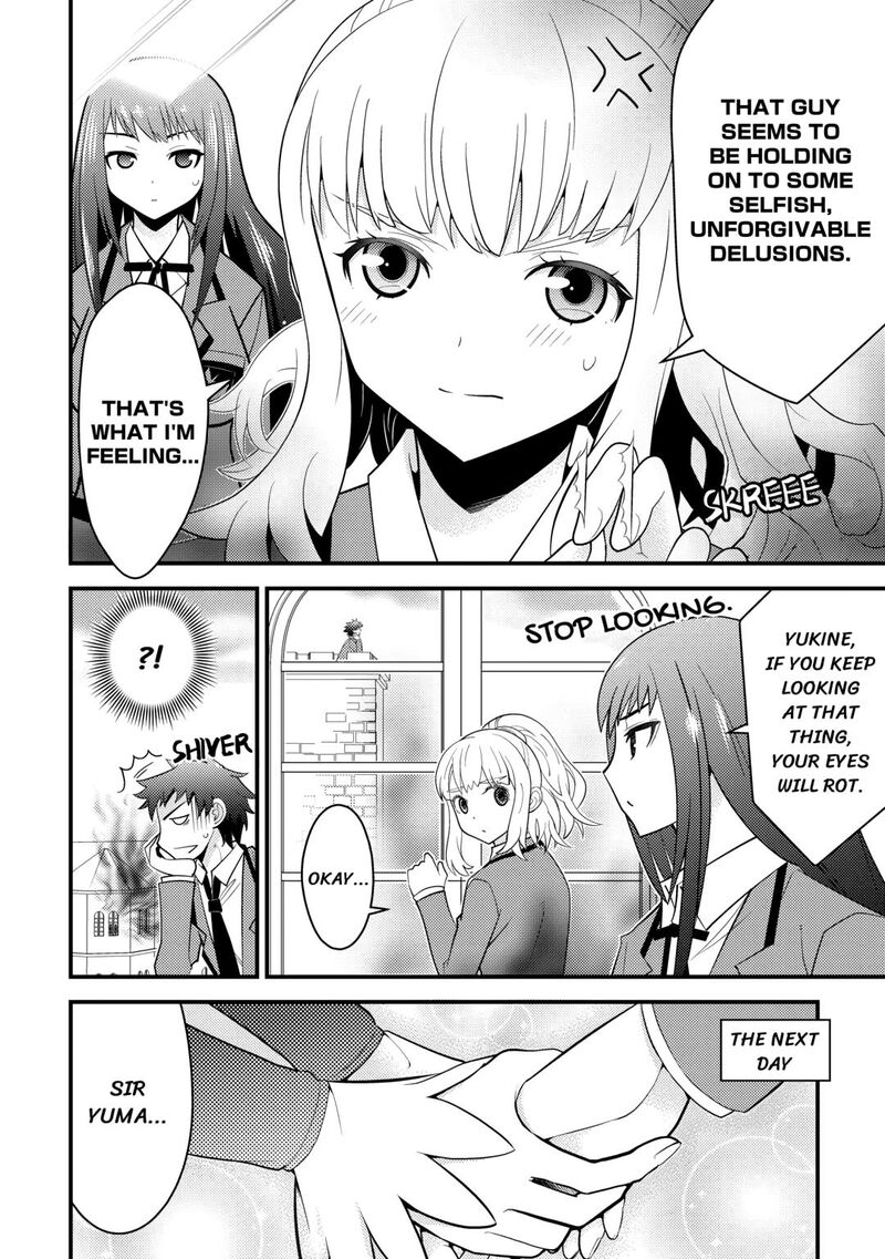 Kamisama Ni Kago 2ninbun Moraimashita 14 6