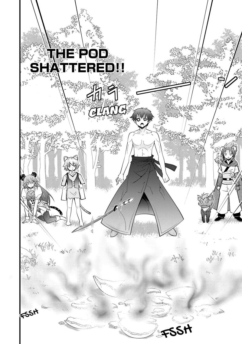 Kamisama Ni Kago 2ninbun Moraimashita 15 2