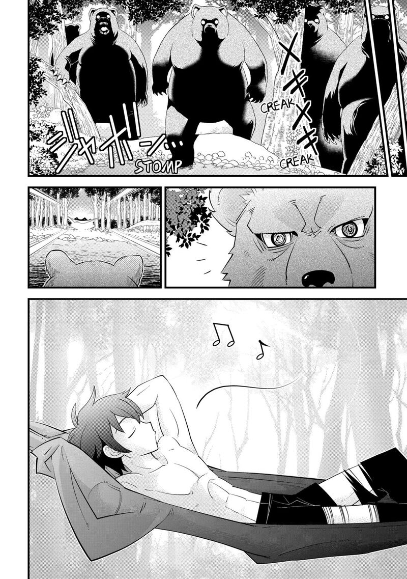 Kamisama Ni Kago 2ninbun Moraimashita 16 10