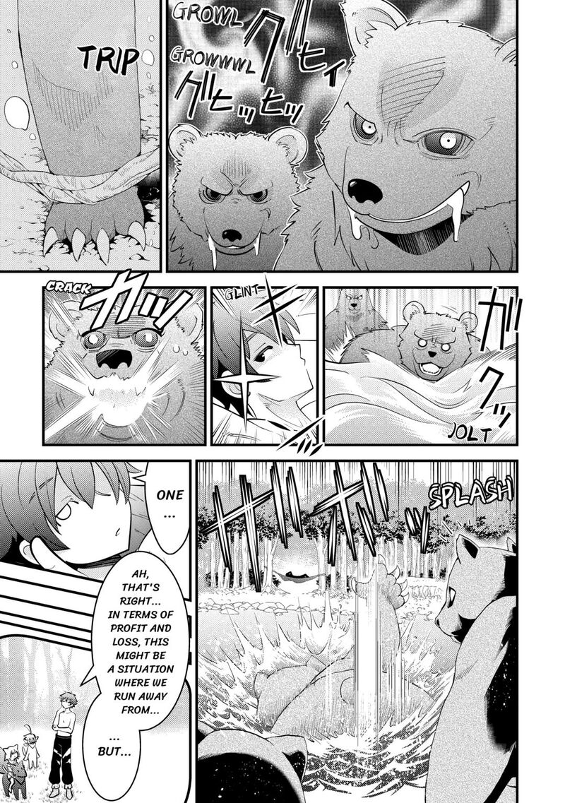 Kamisama Ni Kago 2ninbun Moraimashita 16 11