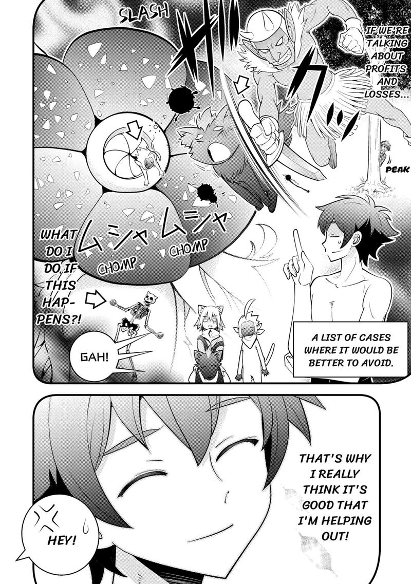 Kamisama Ni Kago 2ninbun Moraimashita 16 12