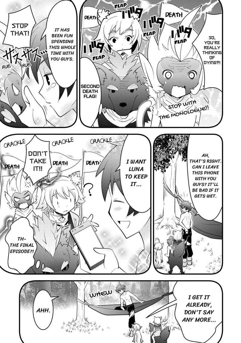 Kamisama Ni Kago 2ninbun Moraimashita 16 13