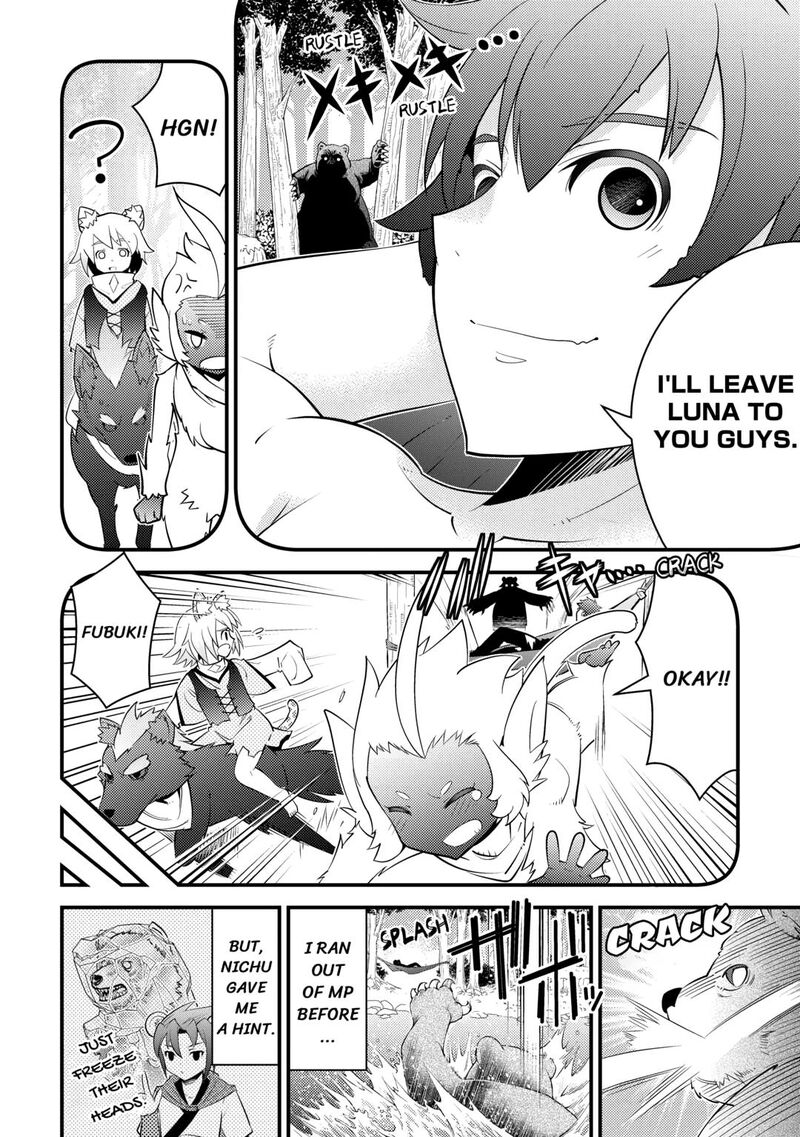 Kamisama Ni Kago 2ninbun Moraimashita 16 14