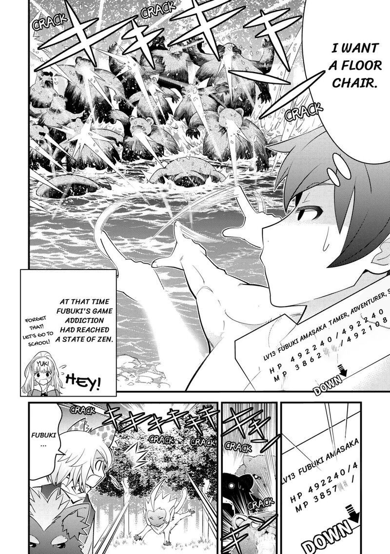 Kamisama Ni Kago 2ninbun Moraimashita 16 16