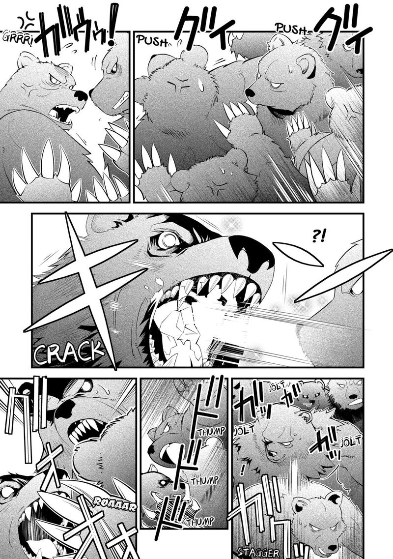 Kamisama Ni Kago 2ninbun Moraimashita 16 17