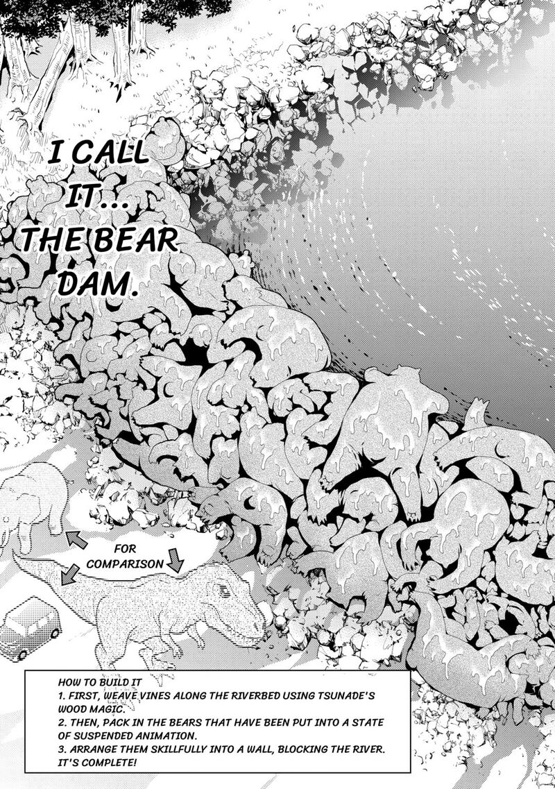 Kamisama Ni Kago 2ninbun Moraimashita 16 19