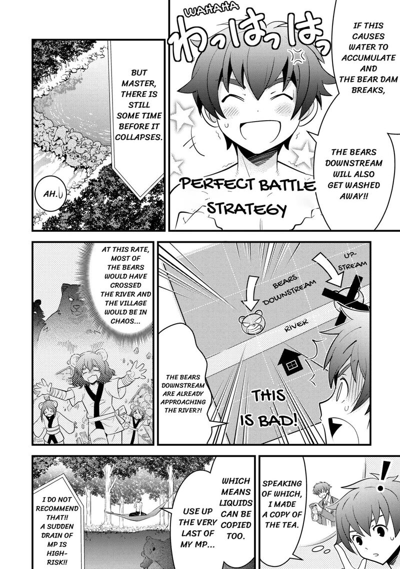 Kamisama Ni Kago 2ninbun Moraimashita 16 20