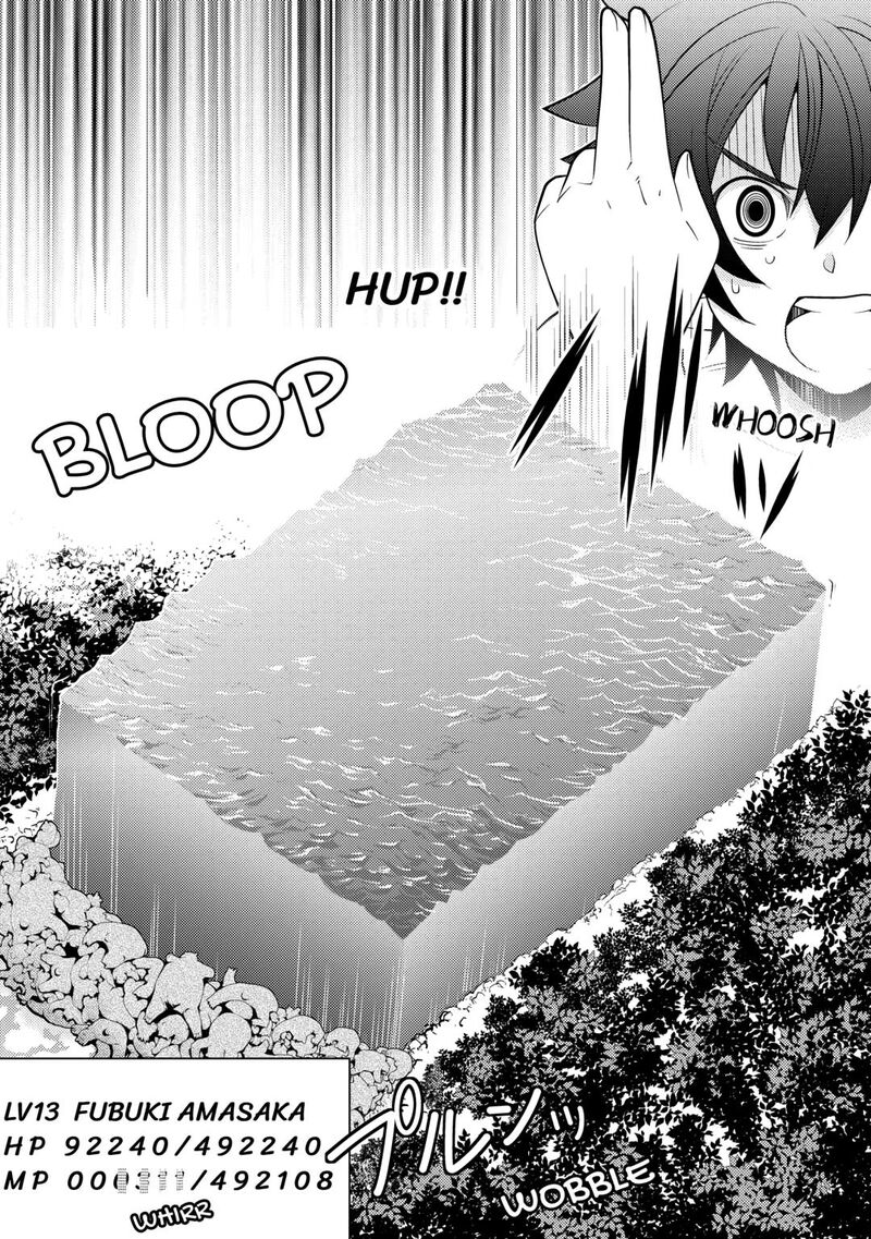 Kamisama Ni Kago 2ninbun Moraimashita 16 21