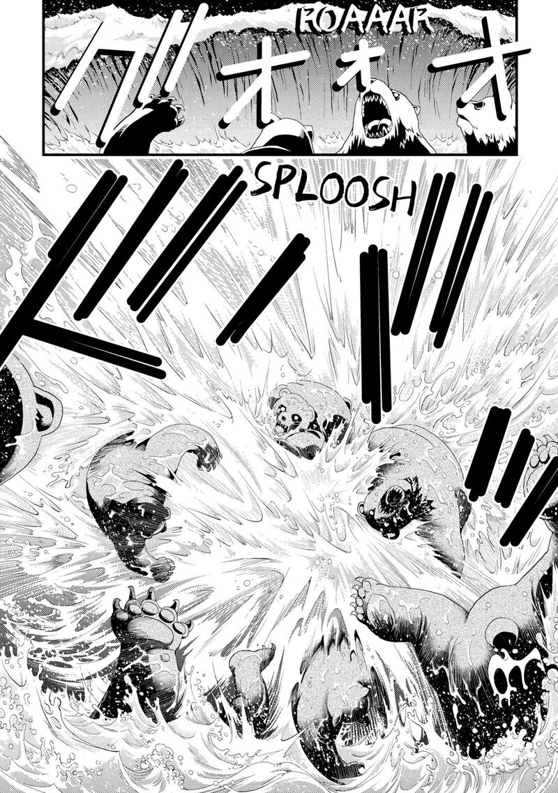 Kamisama Ni Kago 2ninbun Moraimashita 16 22