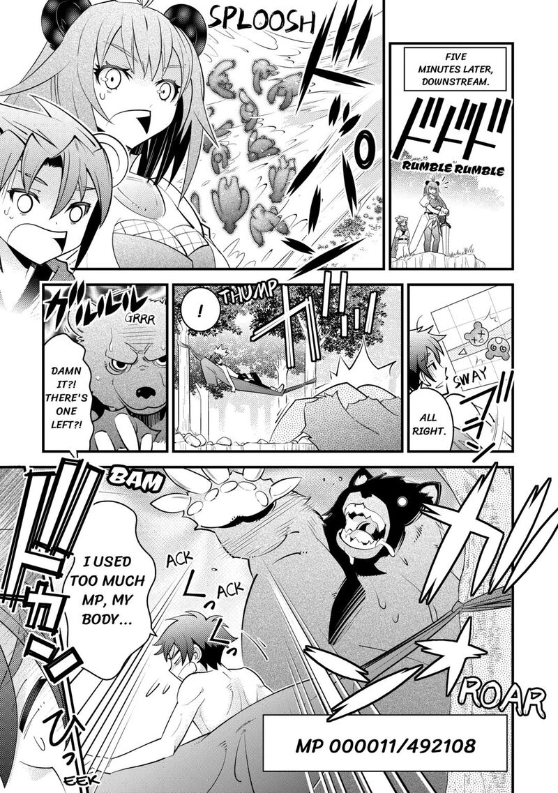 Kamisama Ni Kago 2ninbun Moraimashita 16 23